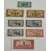 CAMBODIA 1979 . 0.1 - FIVE 5 RIELS BANKNOTES